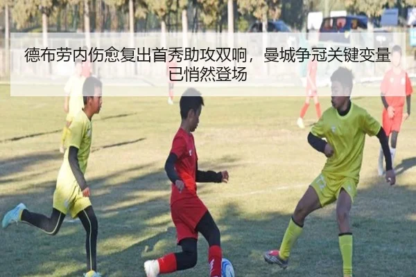 de-bu-lao-nei-shang-yu-fu-chu-shou-xiu-zhu-gong-shuang-xiang-man-cheng-zheng-guan-guan-jian-bian-liang-yi-qiao-ran-deng-2-972.jpg